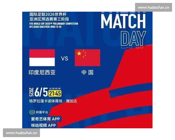 体育直播吧带你畅享精彩赛事实时解说尽览全球运动盛宴